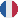 Français (France)